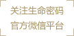 3ptnh